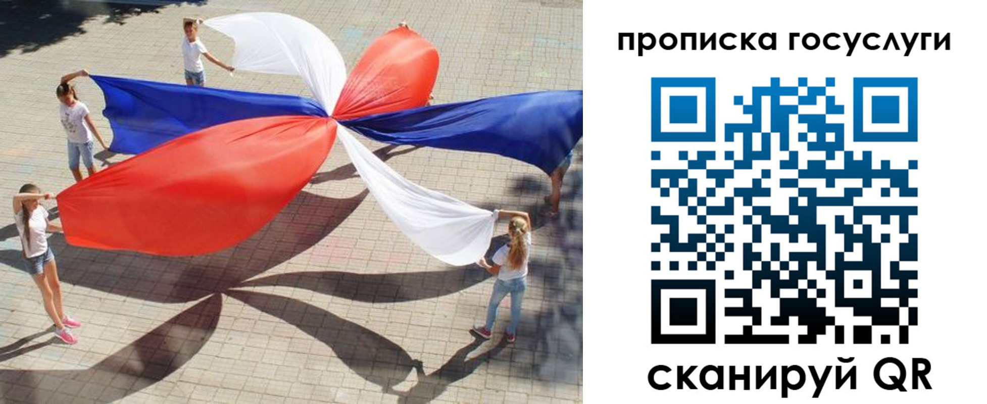 форма 3 в Оленегорске
